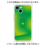 プレミアムパネル with MagSafe［ CASEPLAY Winding Pattern - Green ］