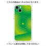 プレミアムパネル with MagSafe［ CASEPLAY Winding Pattern - Green ］