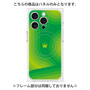 プレミアムパネル with MagSafe［ CASEPLAY Winding Pattern - Green ］