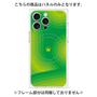 プレミアムパネル with MagSafe［ CASEPLAY Winding Pattern - Green ］