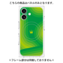 プレミアムパネル with MagSafe［ CASEPLAY Winding Pattern - Green ］