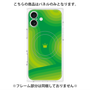 プレミアムパネル with MagSafe［ CASEPLAY Winding Pattern - Green ］