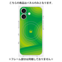 プレミアムパネル with MagSafe［ CASEPLAY Winding Pattern - Green ］