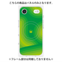 プレミアムパネル with MagSafe［ CASEPLAY Winding Pattern - Green ］