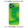 プレミアムパネル with MagSafe［ CASEPLAY Winding Pattern - Green ］