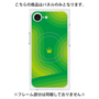 プレミアムパネル with MagSafe［ CASEPLAY Winding Pattern - Green ］