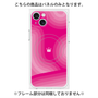 プレミアムパネル with MagSafe［ CASEPLAY Winding Pattern - Pink ］