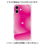 プレミアムパネル with MagSafe［ CASEPLAY Winding Pattern - Pink ］
