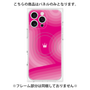 プレミアムパネル with MagSafe［ CASEPLAY Winding Pattern - Pink ］