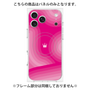 プレミアムパネル with MagSafe［ CASEPLAY Winding Pattern - Pink ］