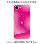 プレミアムパネル with MagSafe［ CASEPLAY Winding Pattern - Pink ］