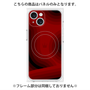プレミアムパネル with MagSafe［ CASEPLAY Winding Pattern - Red ］