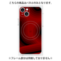 プレミアムパネル with MagSafe［ CASEPLAY Winding Pattern - Red ］