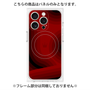 プレミアムパネル with MagSafe［ CASEPLAY Winding Pattern - Red ］