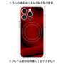 プレミアムパネル with MagSafe［ CASEPLAY Winding Pattern - Red ］