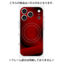 プレミアムパネル with MagSafe［ CASEPLAY Winding Pattern - Red ］