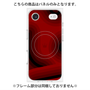 プレミアムパネル with MagSafe［ CASEPLAY Winding Pattern - Red ］