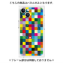 プレミアムパネル with MagSafe［ CASEPLAY Rainbow Check ］