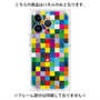 プレミアムパネル with MagSafe［ CASEPLAY Rainbow Check ］