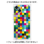 プレミアムパネル with MagSafe［ CASEPLAY Rainbow Check ］