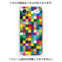 プレミアムパネル with MagSafe［ CASEPLAY Rainbow Check ］