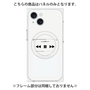 プレミアムパネル with MagSafe［ Music Player ］