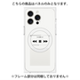 プレミアムパネル with MagSafe［ Music Player ］