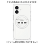 プレミアムパネル with MagSafe［ Music Player ］