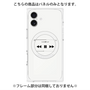 プレミアムパネル with MagSafe［ Music Player ］