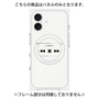 プレミアムパネル with MagSafe［ Music Player ］