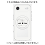 プレミアムパネル with MagSafe［ Music Player ］