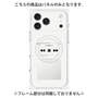 プレミアムパネル with MagSafe［ Music Player ］