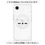 プレミアムパネル with MagSafe［ Music Player ］