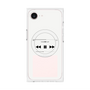 プレミアムパネル with MagSafe［ Music Player ］