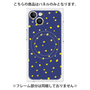 プレミアムパネル with MagSafe［ Drawing Dot - Navy ］