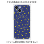 プレミアムパネル with MagSafe［ Drawing Dot - Navy ］
