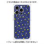 プレミアムパネル with MagSafe［ Drawing Dot - Navy ］