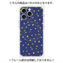 プレミアムパネル with MagSafe［ Drawing Dot - Navy ］