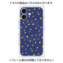 プレミアムパネル with MagSafe［ Drawing Dot - Navy ］