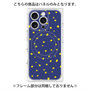 プレミアムパネル with MagSafe［ Drawing Dot - Navy ］