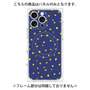 プレミアムパネル with MagSafe［ Drawing Dot - Navy ］