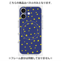 プレミアムパネル with MagSafe［ Drawing Dot - Navy ］