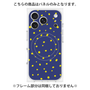 プレミアムパネル with MagSafe［ Drawing Dot - Navy ］