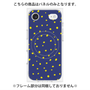 プレミアムパネル with MagSafe［ Drawing Dot - Navy ］