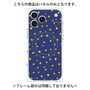 プレミアムパネル with MagSafe［ Drawing Dot - Navy ］