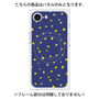 プレミアムパネル with MagSafe［ Drawing Dot - Navy ］