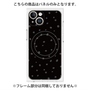 プレミアムパネル with MagSafe［ Drawing Dot - Black ］