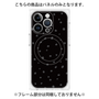 プレミアムパネル with MagSafe［ Drawing Dot - Black ］