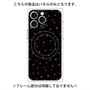 プレミアムパネル with MagSafe［ Drawing Dot - Black ］