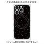 プレミアムパネル with MagSafe［ Drawing Dot - Black ］